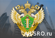 Ростехнадзор поведал о делах СРО в 2019 году…: читать другие актуальные новости о СРО на информационном портале «Всё о саморегулировании».